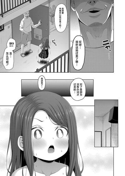 第25頁圖