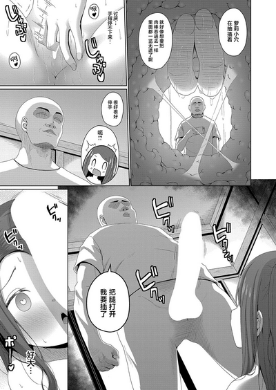 第33頁圖