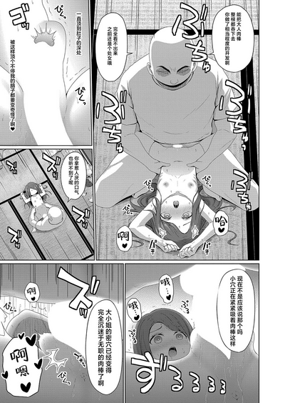 第37頁圖
