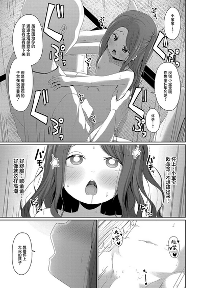 第41頁圖