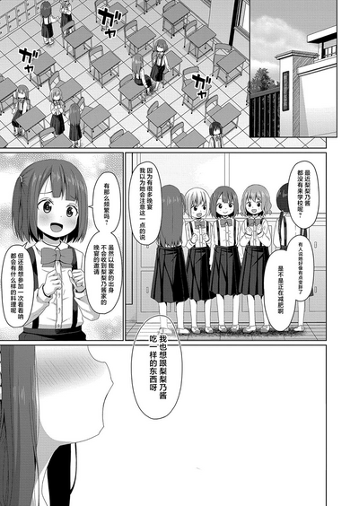 第45頁圖