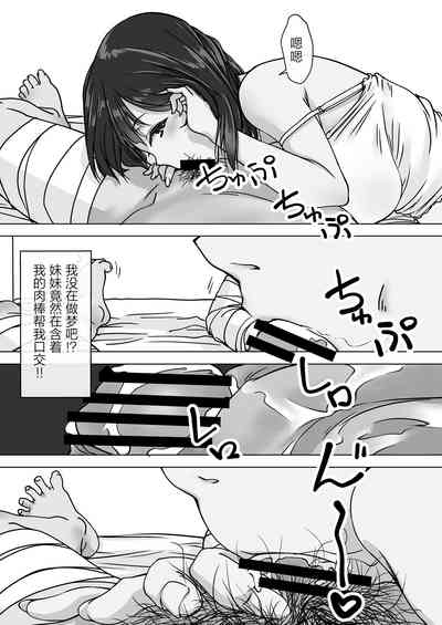 第13页图