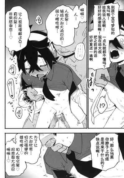 第25页图