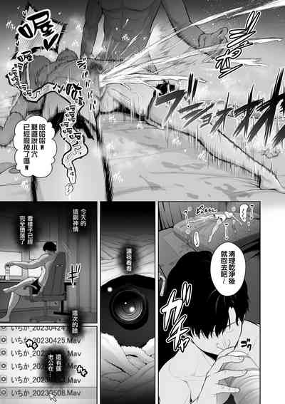 第109页图