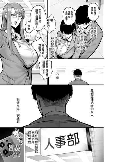 第113页图