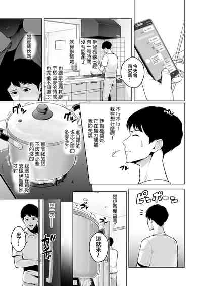 第141页图