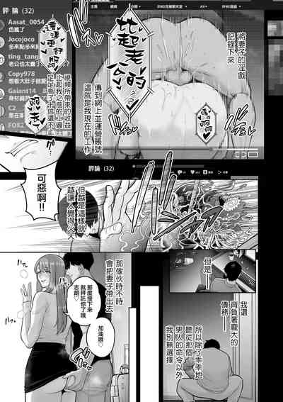 第149页图