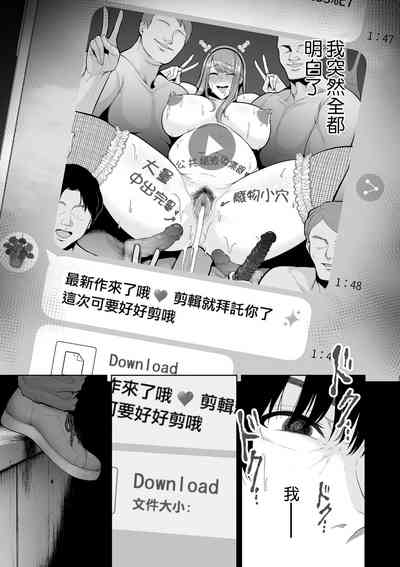 第157页图