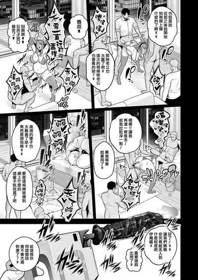 第161页图