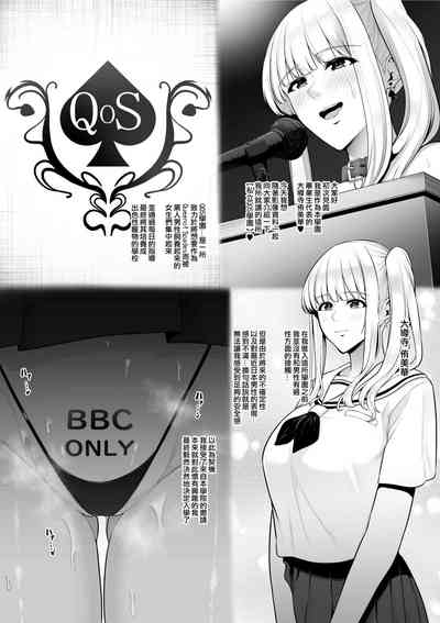 第193页图