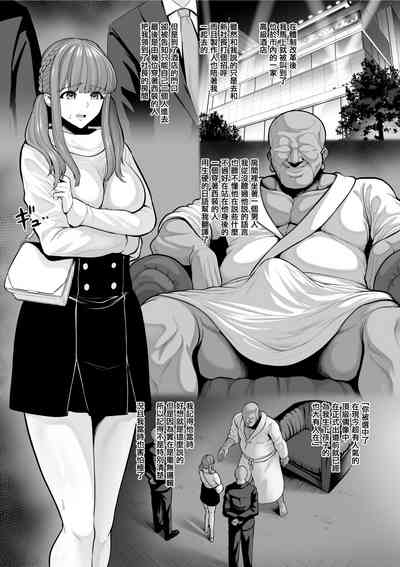 第221页图
