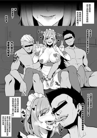 第229页图