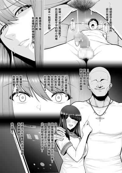 第249页图