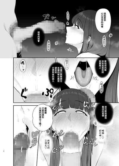第273页图