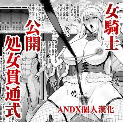 第29页图