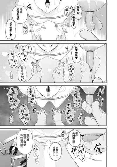 第325页图