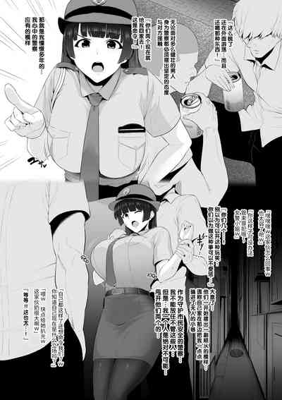 第337页图