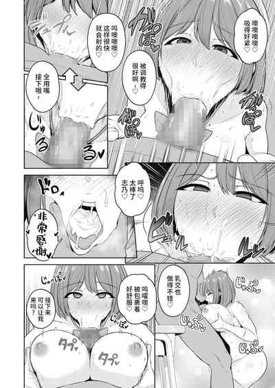 第397页图