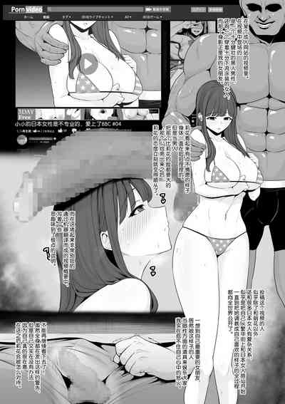 第409页图