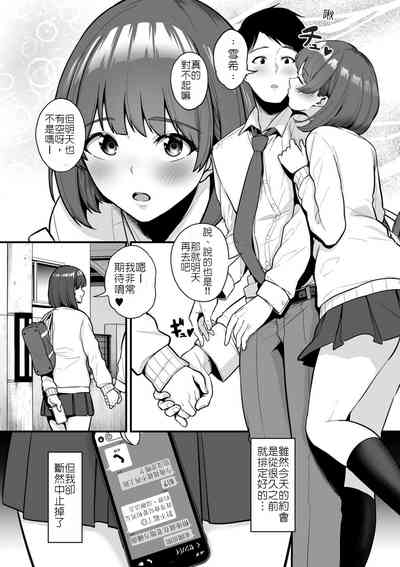 第417页图