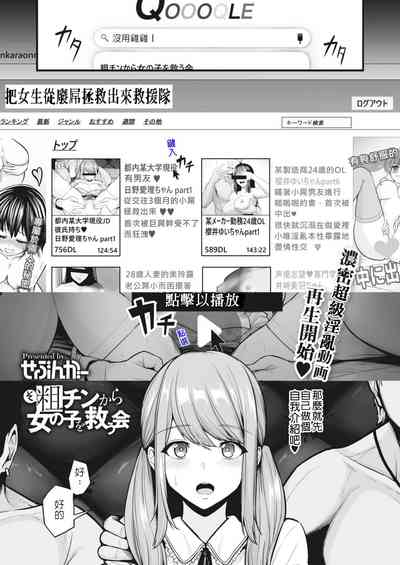 第445页图