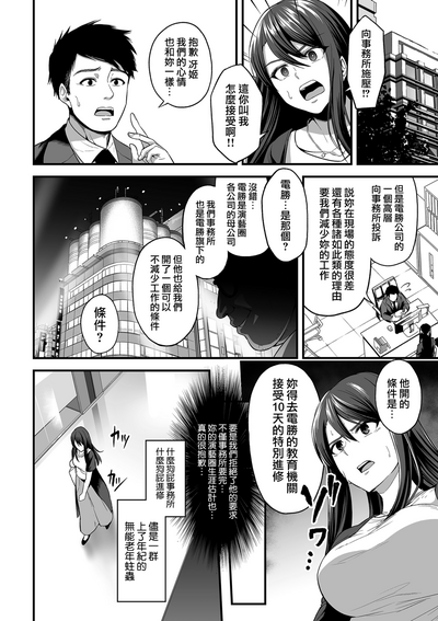 第473页图