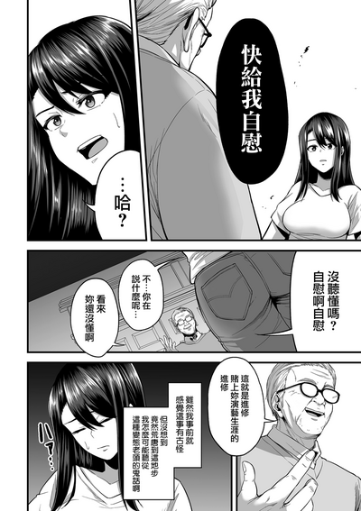 第477页图