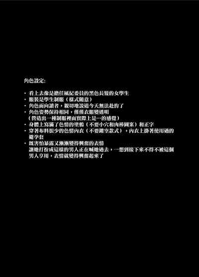 第561页图