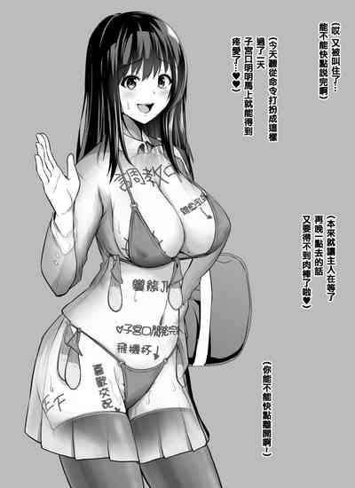 第565页图