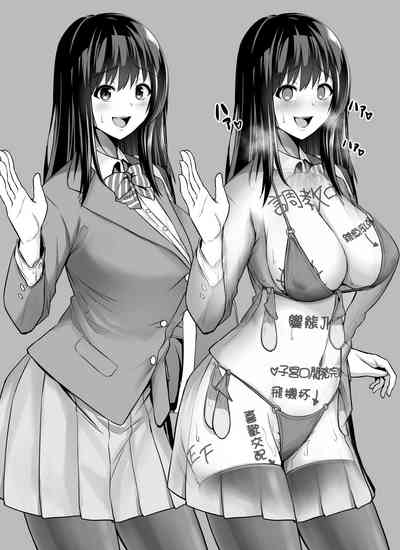 第573页图