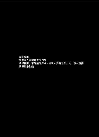 第577页图