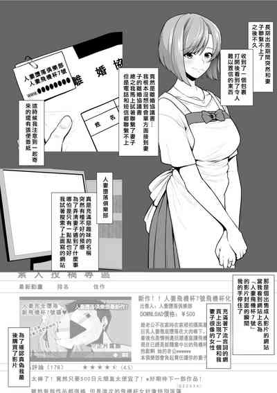 第585页图