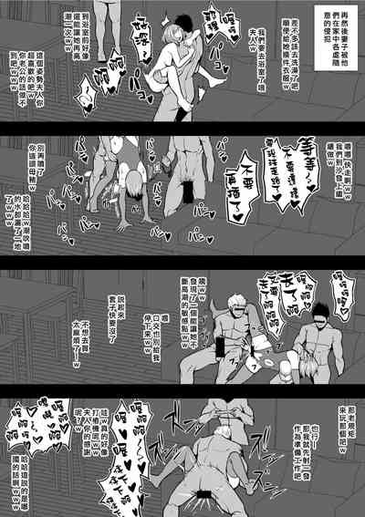 第589页图
