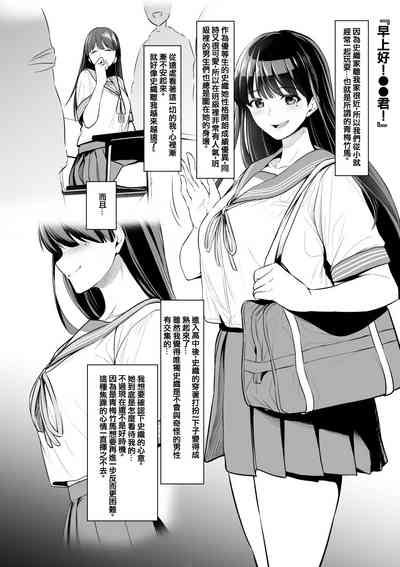 第597页图