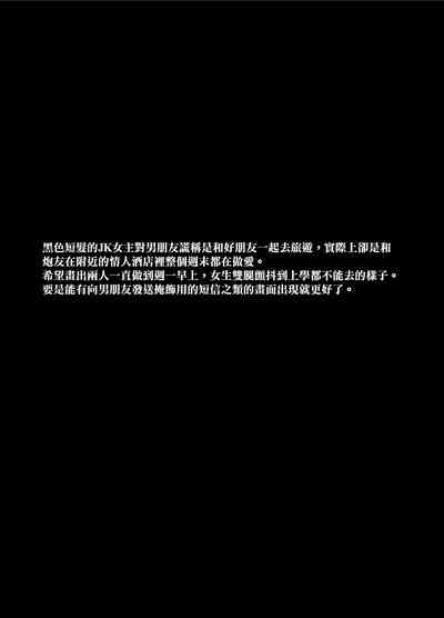第601页图