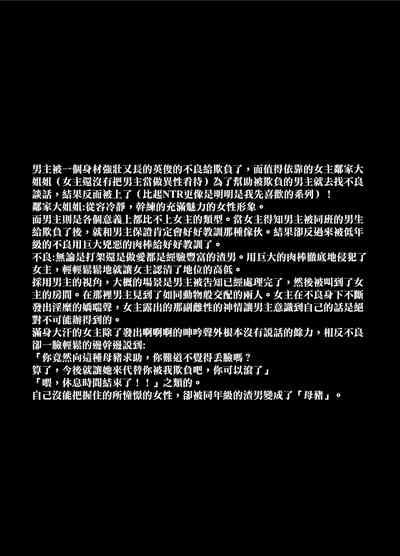 第609页图