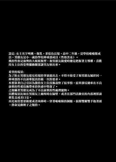 第617页图