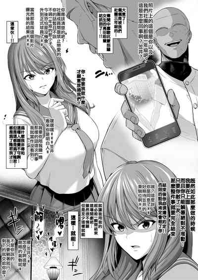 第621页图