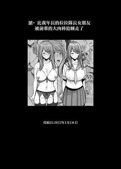 第713页图