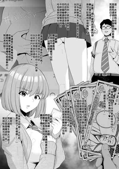 第725页图