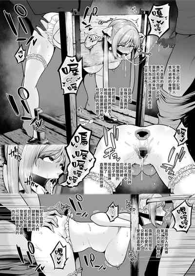 第77页图