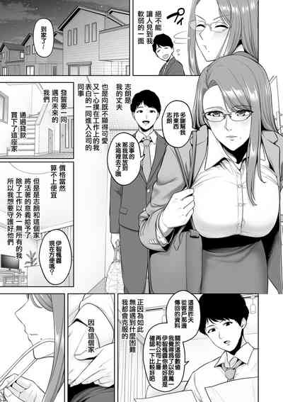 第81页图