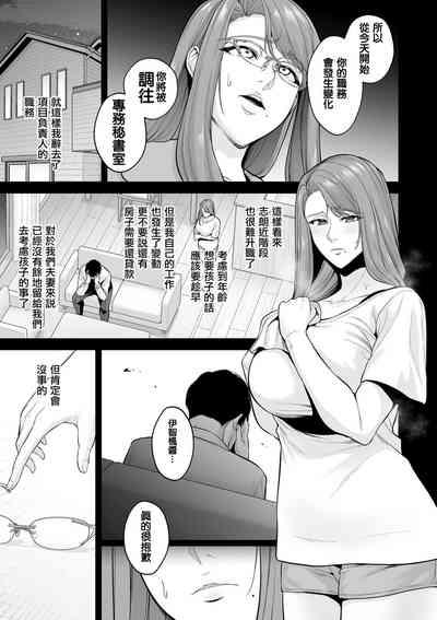 第85页图