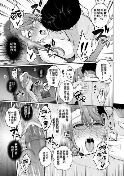 第93页图