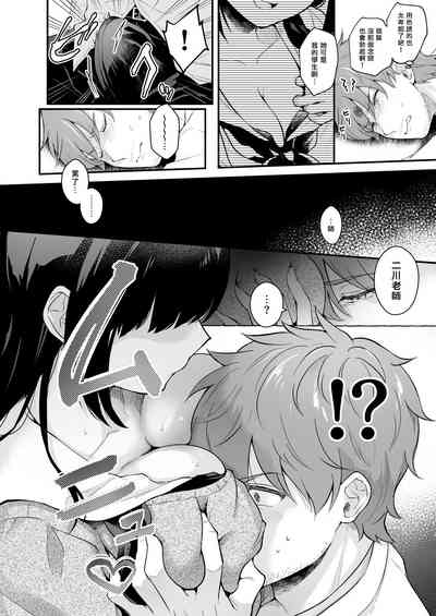 第145页图