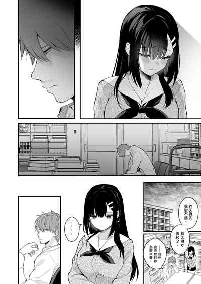 第169页图