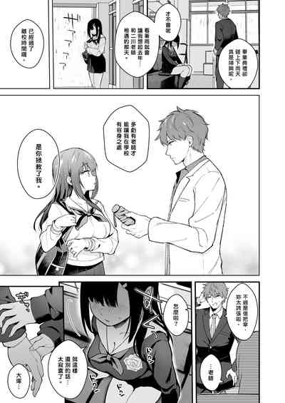 第17页图