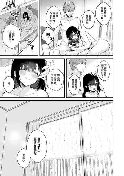 第181页图