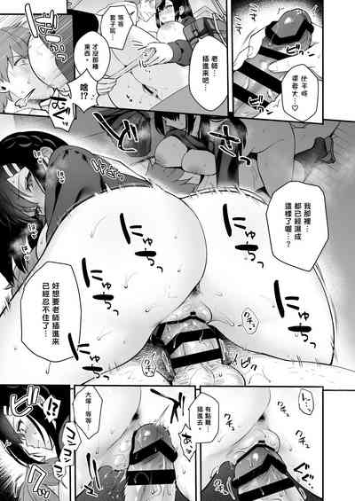 第21页图