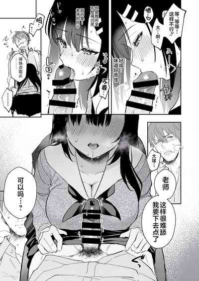 第225页图